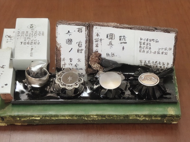 PLC接口工程页资料参考