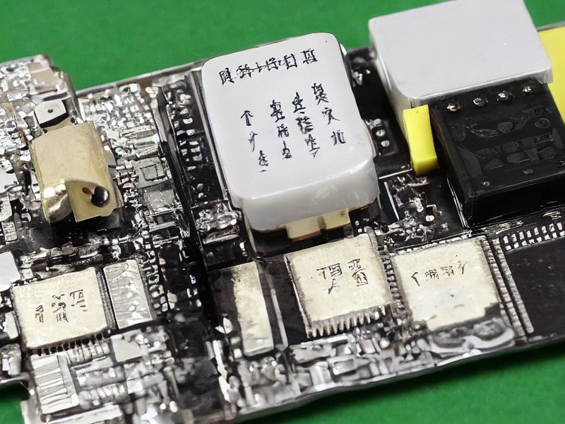 逻辑器件产品线资料参考 2