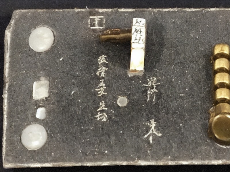 隔离器分类产品资料