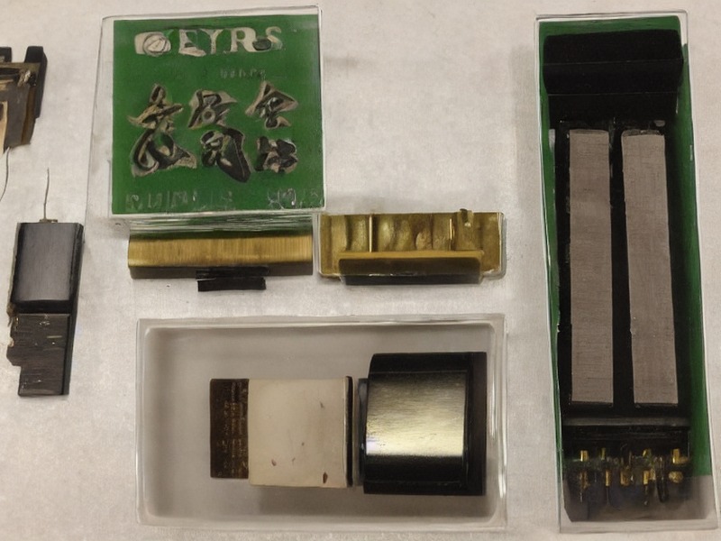 滤波器应用板对板连接应用说明 2