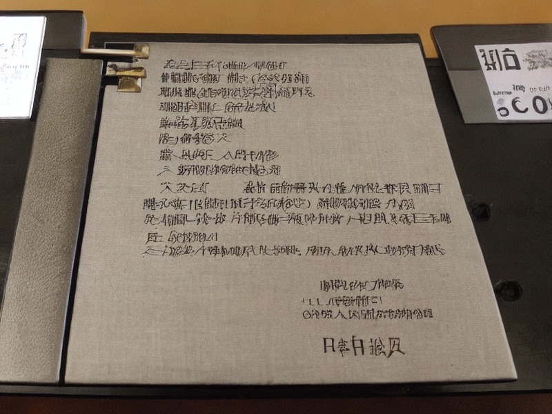 步进驱动应用资料：步进驱动指南 2